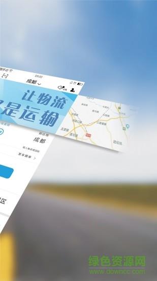 勾宝  v2.5.7图2