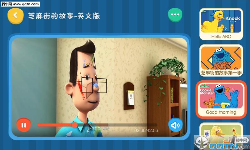 小小优酷APP安卓安卓版  v1.0图2