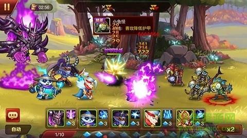 兽人三国  v1.0.1图1