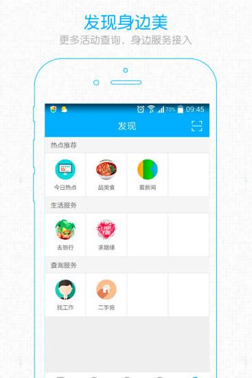 gogo攀枝花