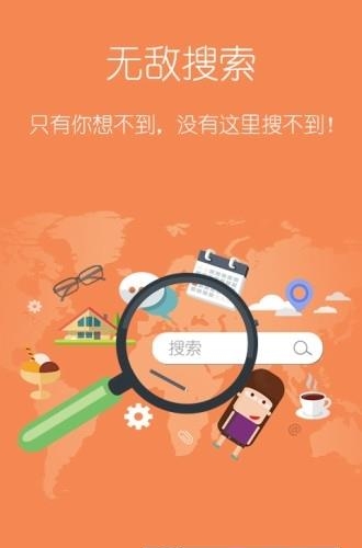 塔读小说最新版  v3.9.0图3