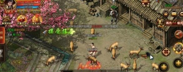 打金单职业变态版  v1.0.15519图1