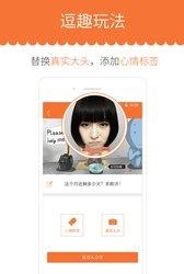 漫画说  v1.0.0图1