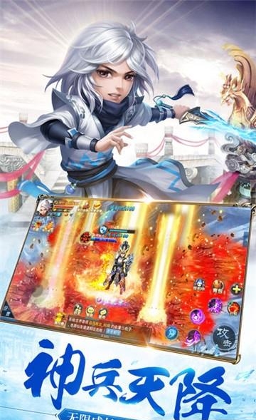 皇帝后宫侍寝  v1.0图1