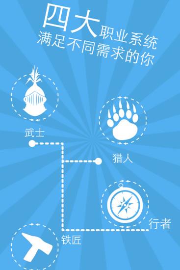 呼啦圈  v1.1.1图1