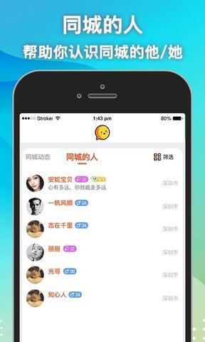 思月  v1.0.6图2