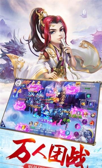皇帝后宫侍寝