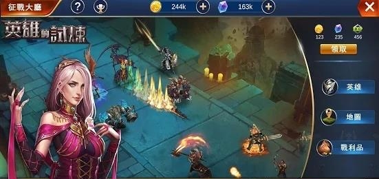 Trials of Heroes(英雄的试炼)  v1.0图1