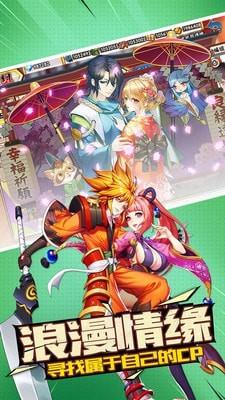 神魔召唤师  v1.3.0.31图1