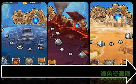 弹宝奇兵公益服  v1.6.0图4