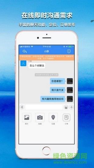 搜了么