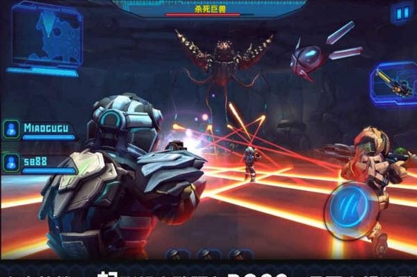 StarWarfare2(星际战争2初次反击2018最新版)  v1.24图1