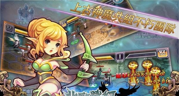 北欧战纪  v1.0.10图3