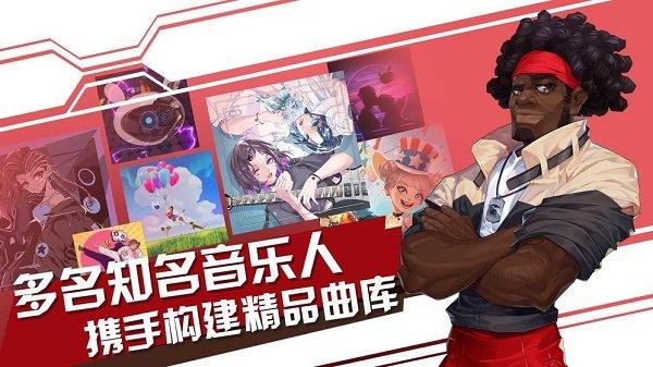 声态星球  v1.32图3