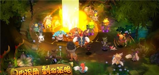 冒险者集结  v1.2.2图4