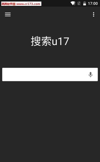 117 (有妖气客户端)  v0.1图3