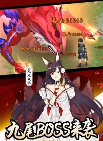 影之痕  v1.1.0图3