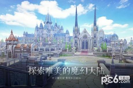 封龙战纪九游版  v1.5.3图4