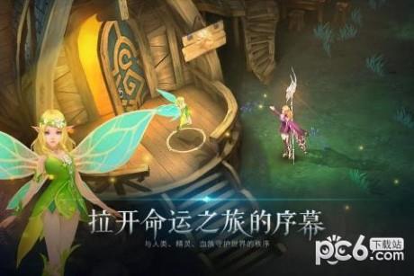 封龙战纪九游版  v1.5.3图1