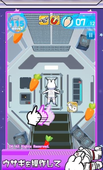 太空漫步兔子  v1.0.0图3