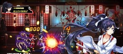 刀剑异闻录  v1.0.0图4