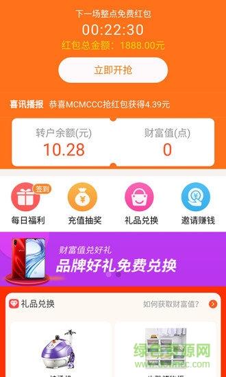 王者大脑