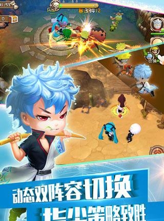 COS英雄团官方版  v1.0.0.1图3