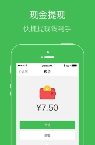 兰州论坛手机版APP