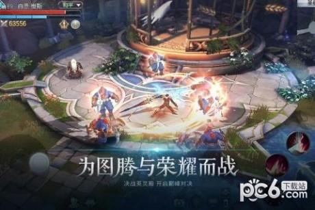 封龙战纪九游版  v1.5.3图3