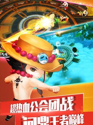 COS英雄团官方版  v1.0.0.1图4