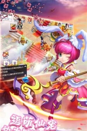 逆世神魔手游  v1.20190416图2