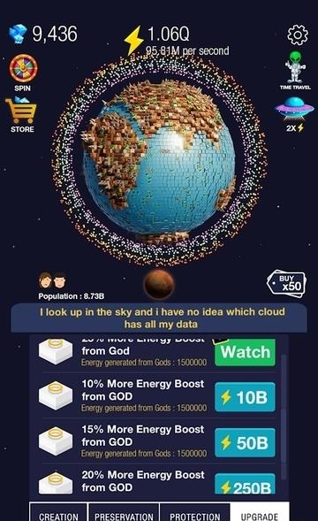 闲置世界(Idle World)  v2.4图1