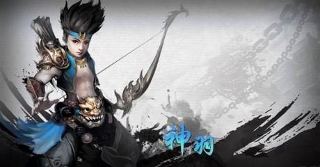 帝国无双  v1.8.1图5