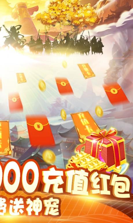大唐帝国  v1.5.6.0图2