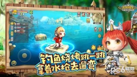 光明勇士九游版  v1.0.137.152226图4