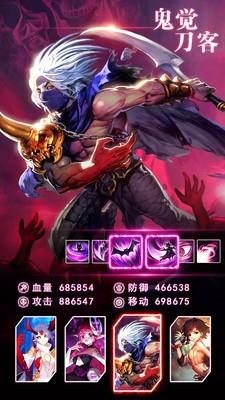 风暴大陆  v21.1.5图4