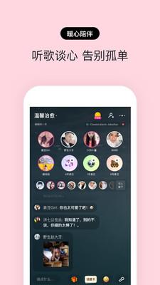 赫兹官网  v3.9.8.1图3