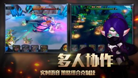 迷雾世界  v1.0.18图2