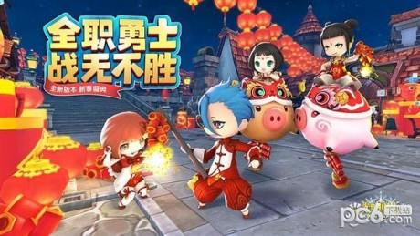 光明勇士九游版  v1.0.137.152226图5