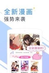 书香云集小说