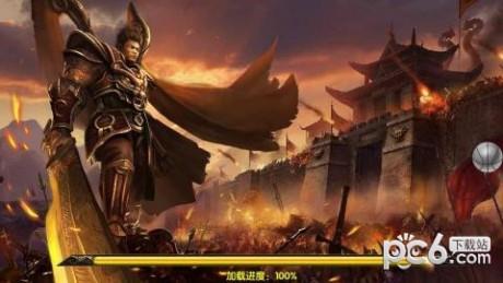 战沙霸业  v1.0图2