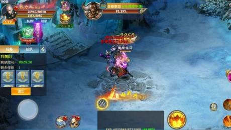 艾瑞斯之光  v1.0.0图1