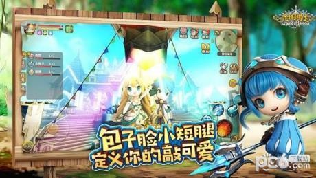 光明勇士九游版  v1.0.137.152226图3