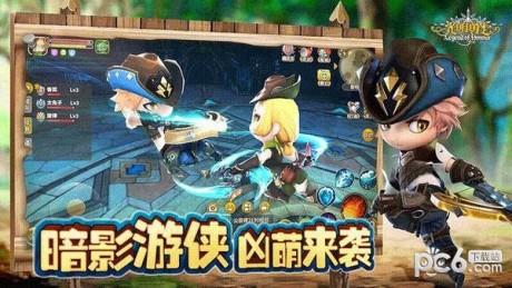 光明勇士九游版