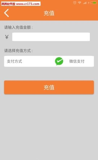 视频日记直播  v1.0图1