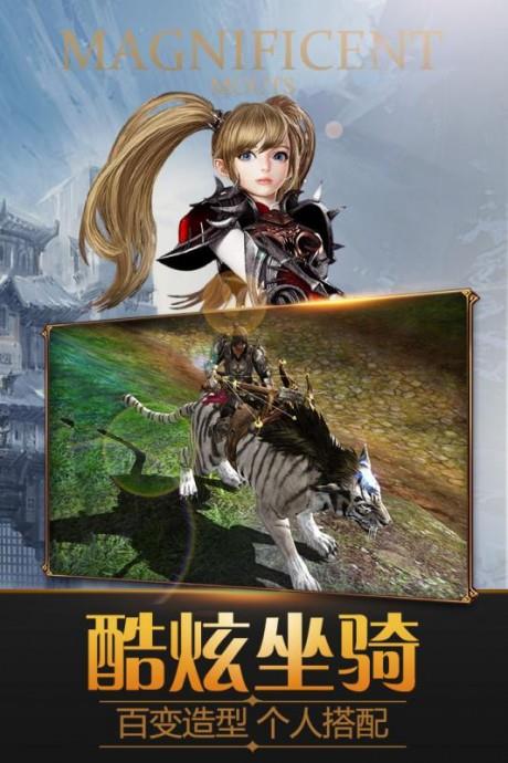 黑暗起源九游版  v20图3