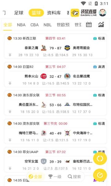 袋鼠直播nba免费观看