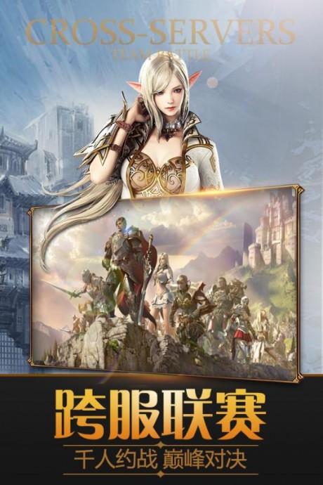 黑暗起源九游版