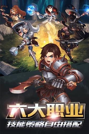 天芒之神九游版  v1.0.3图2