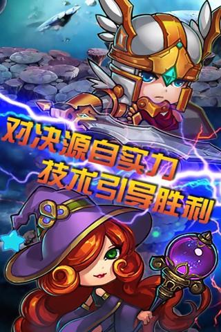 疯狂弹珠  v1.1.2图4
